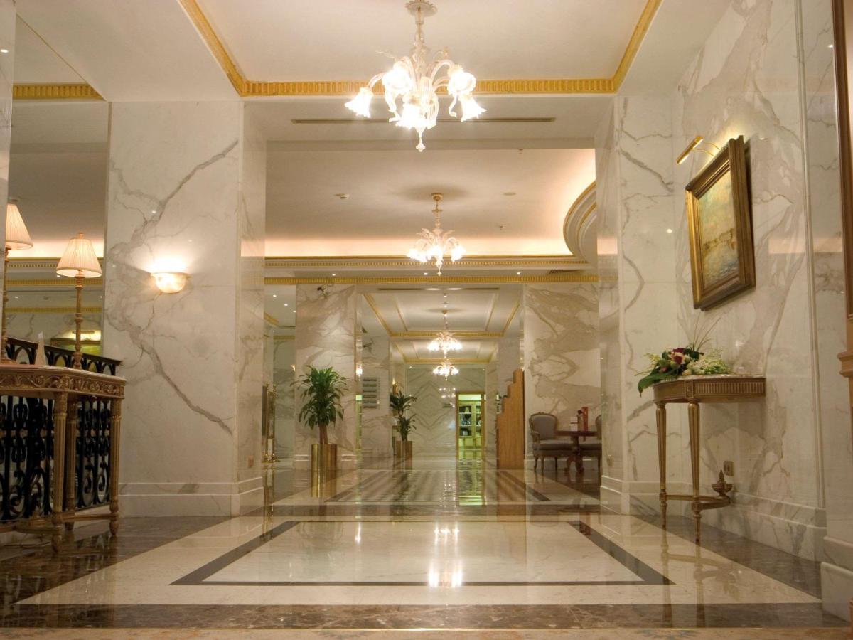 Hotel Madinah Mövenpick