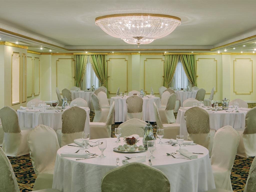 Madinah Mövenpick Hotel Medina