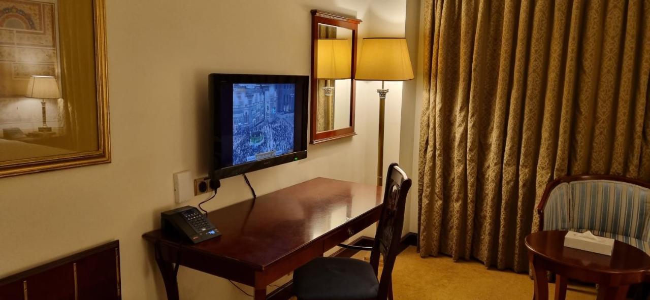 Madinah Mövenpick Hotel Medina