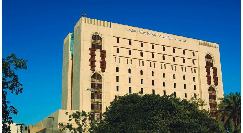 Madinah Mövenpick Hotel Medina