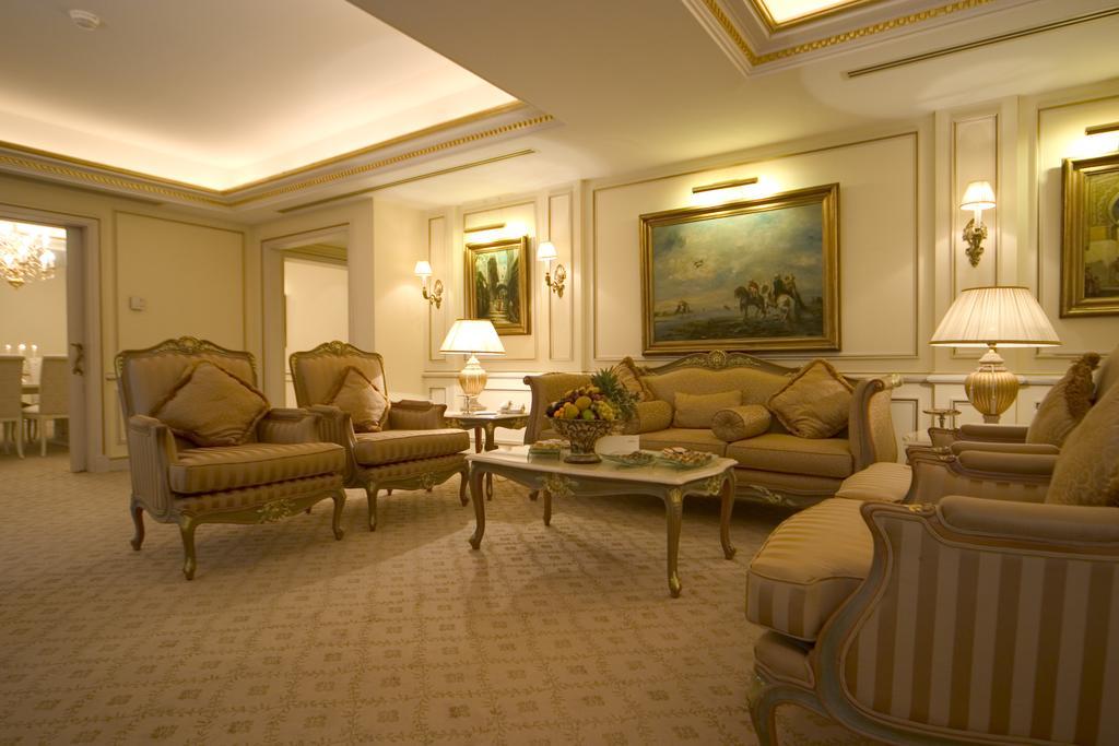 Hotel Madinah Mövenpick 3*